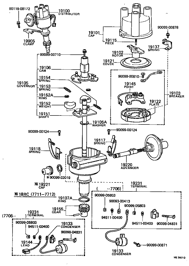  HILUX |  DISTRIBUTOR