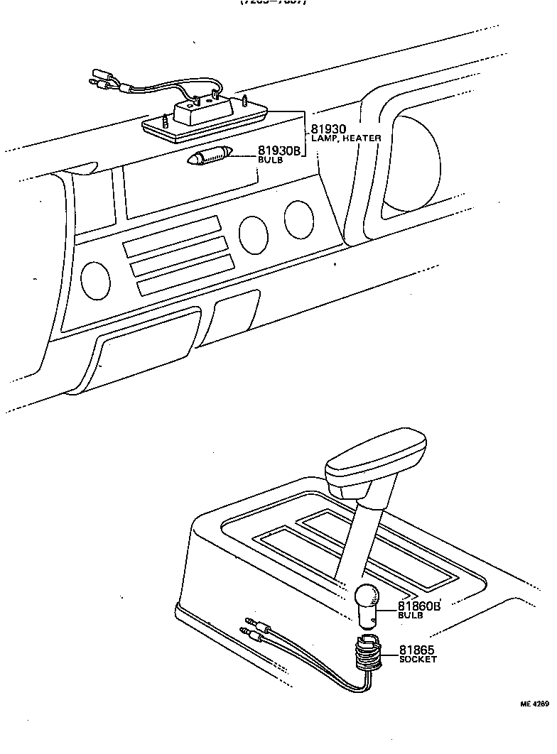  HILUX |  INDICATOR