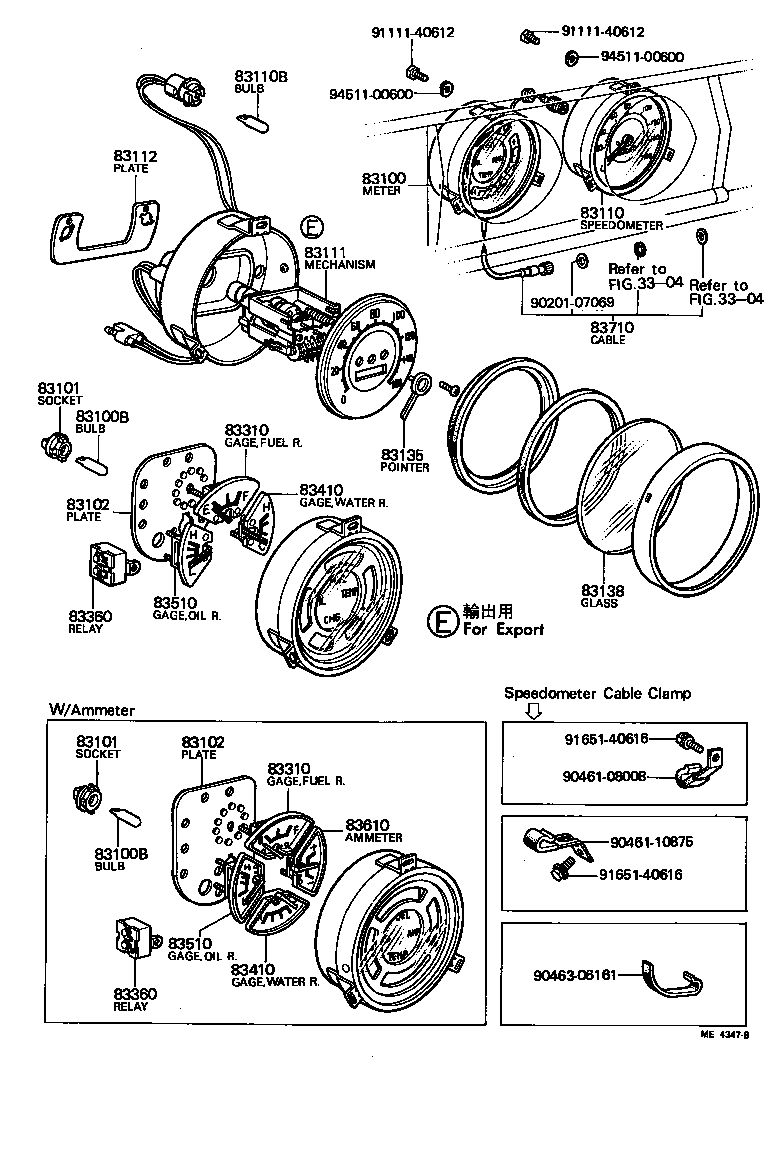  LAND CRUISER 40 45 55 |  METER