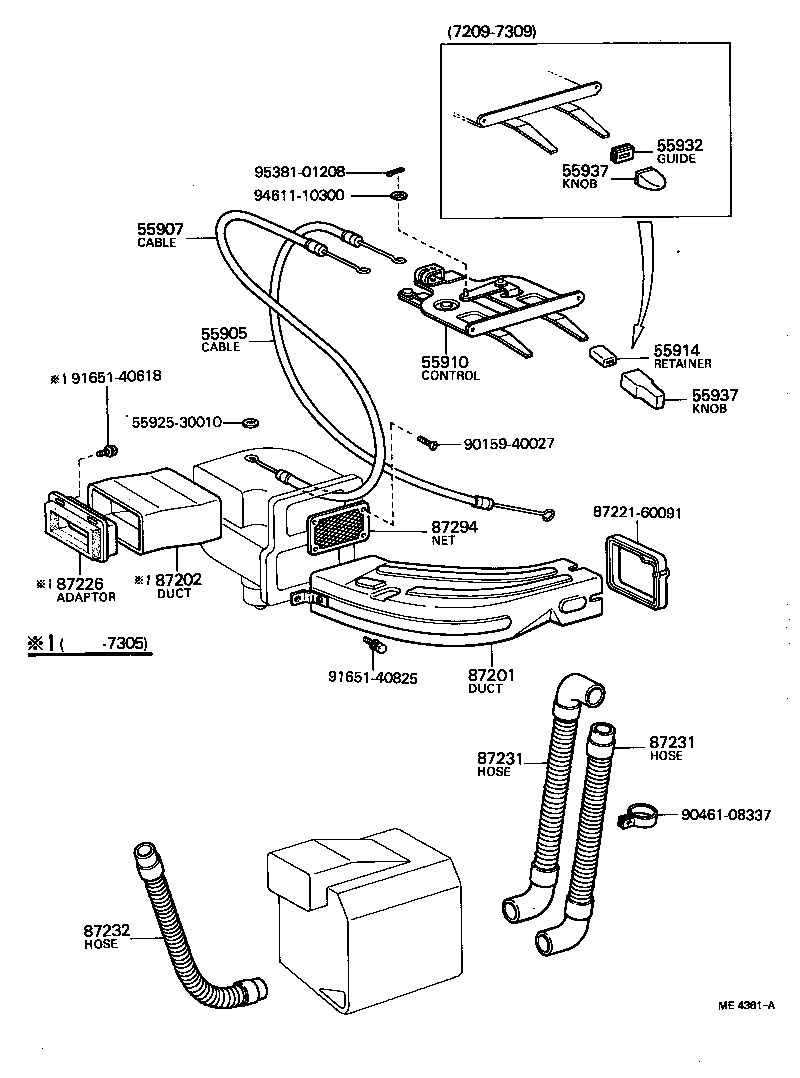  LAND CRUISER 40 45 55 |  HEATING AIR CONDITIONING CONTROL AIR DUCT