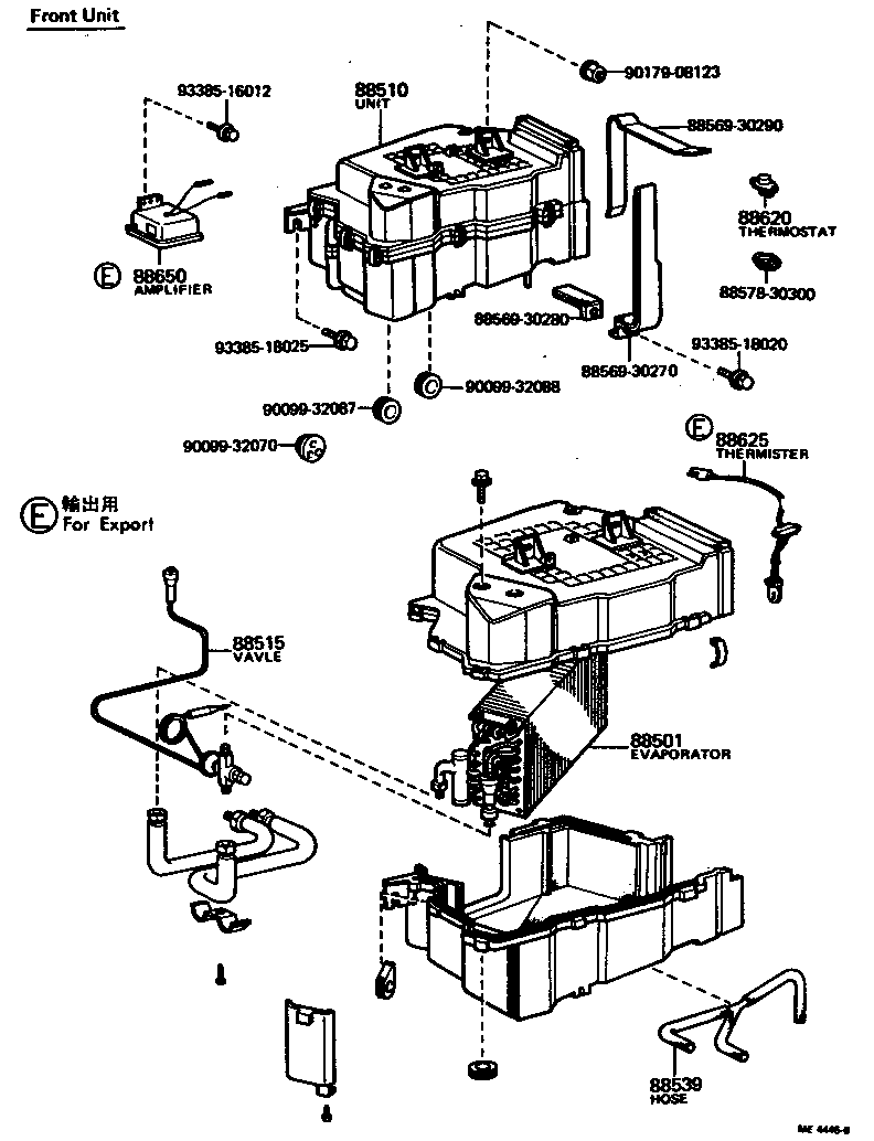  CROWN |  HEATING AIR CONDITIONING COOLER UNIT