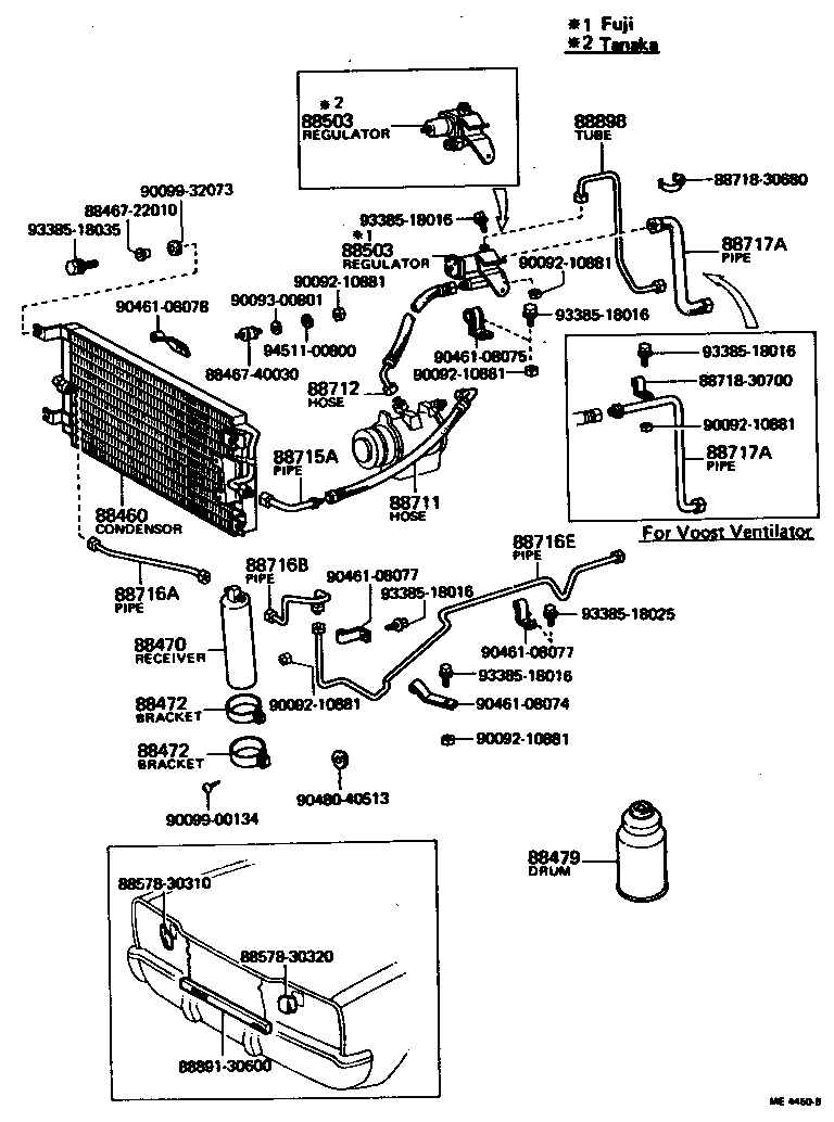  CROWN |  HEATING AIR CONDITIONING COOLER PIPING