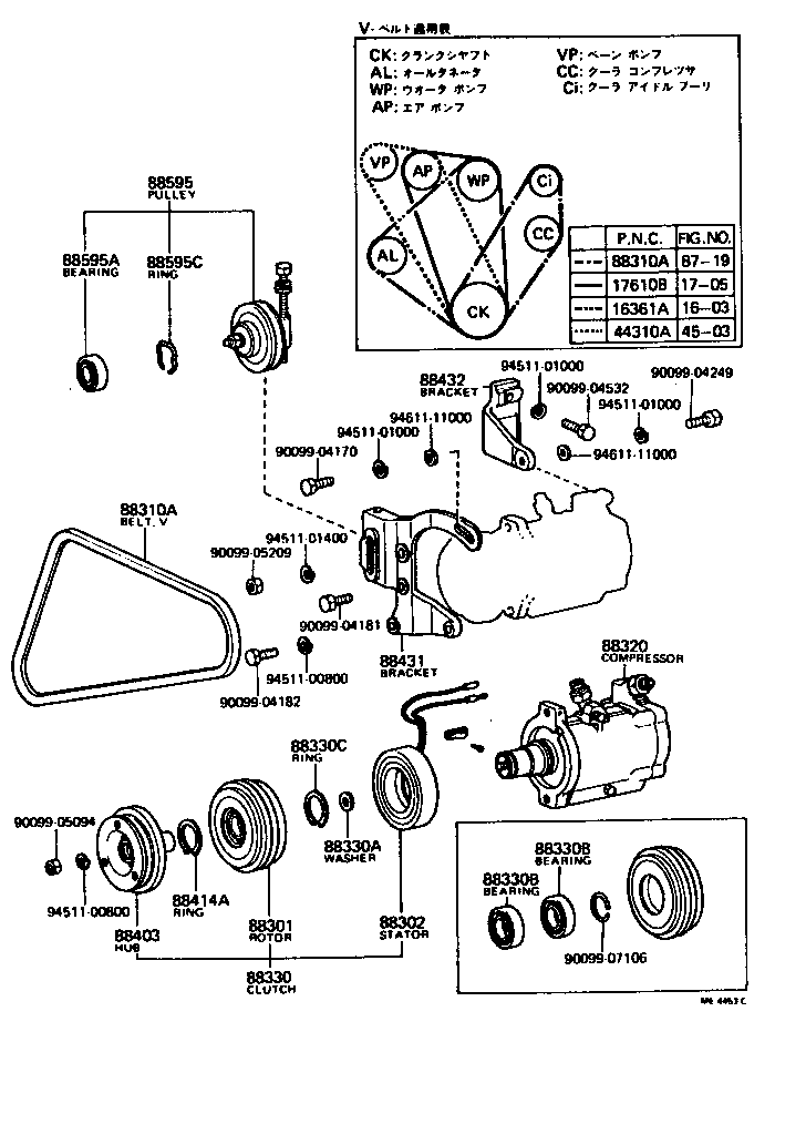  CROWN |  HEATING AIR CONDITIONING COMPRESSOR