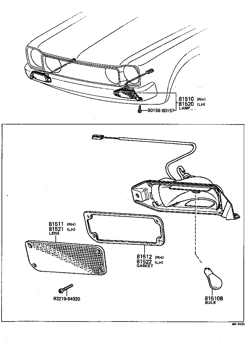  CARINA |  FRONT TURN SIGNAL LAMP