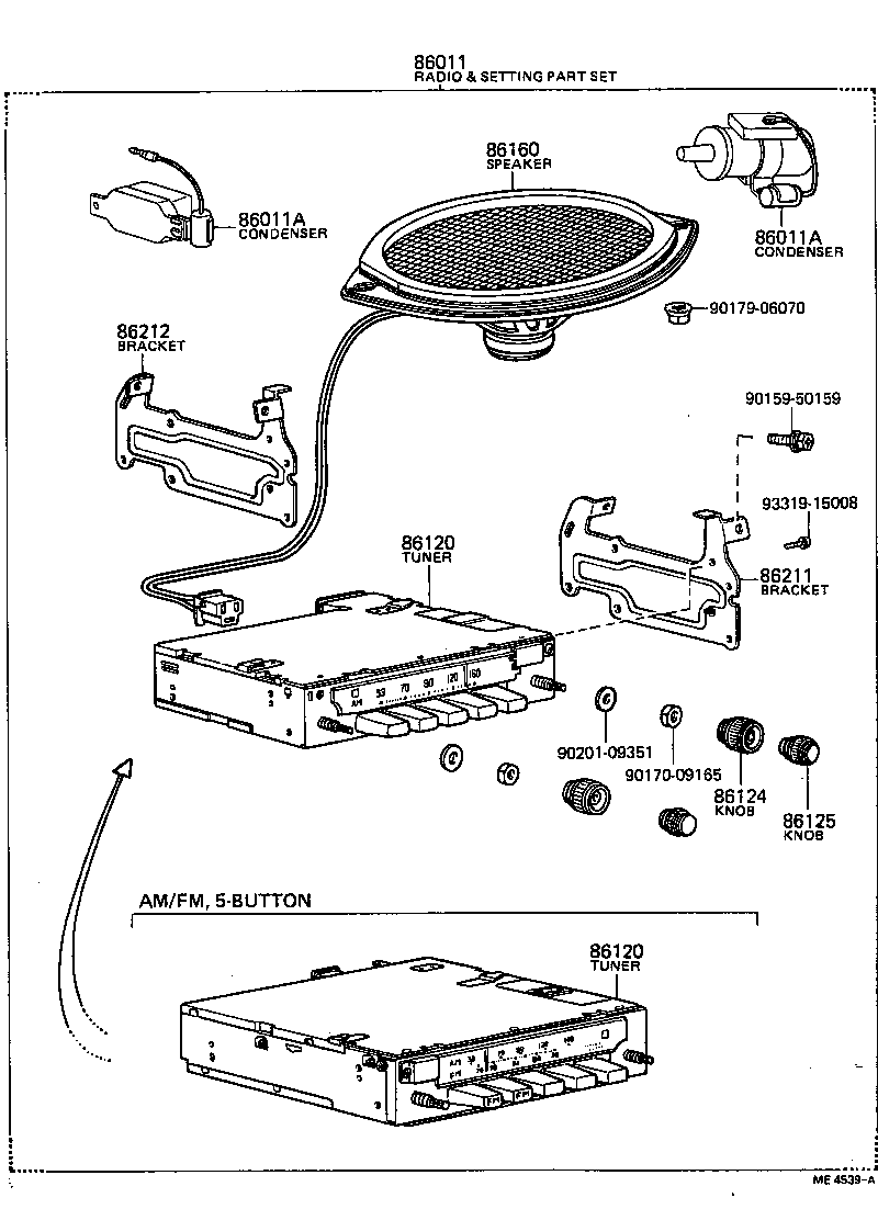  CARINA |  RADIO RECEIVER AMPLIFIER CONDENSER