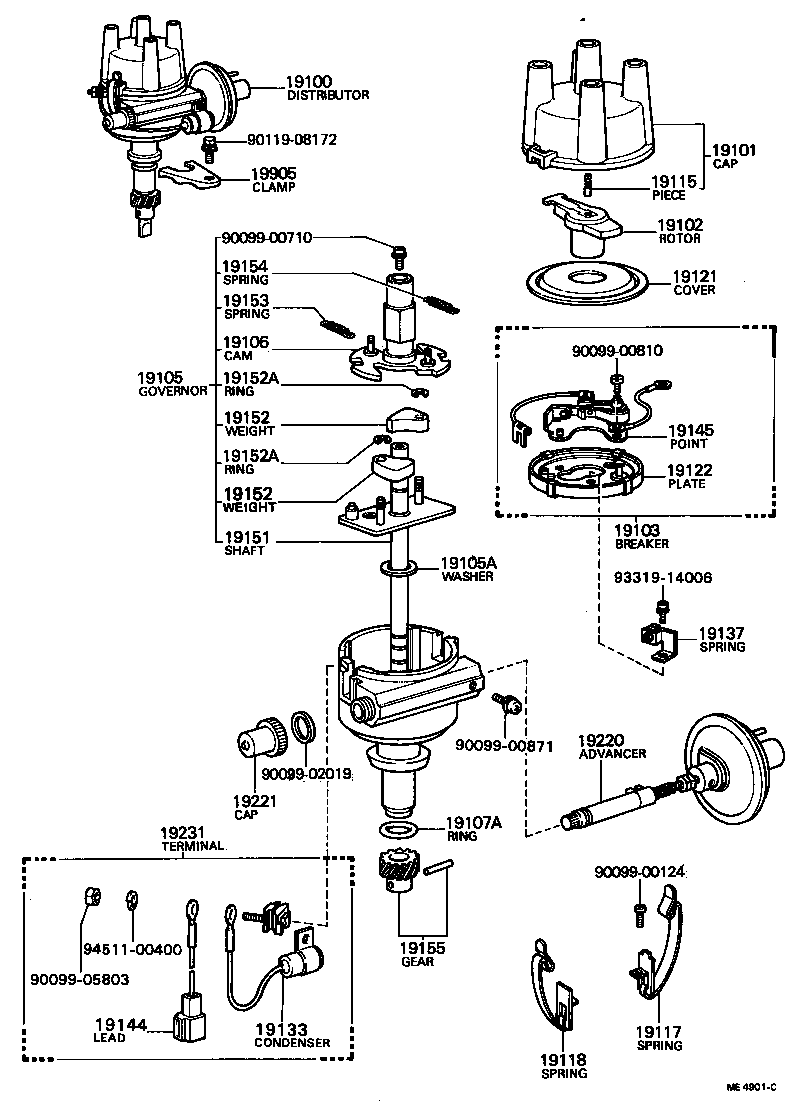  CELICA |  DISTRIBUTOR