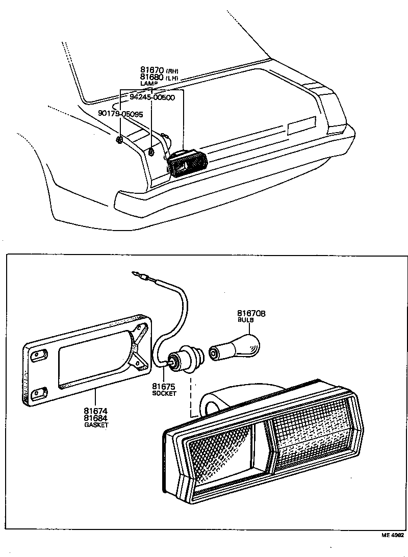  CARINA |  BACK UP LAMP