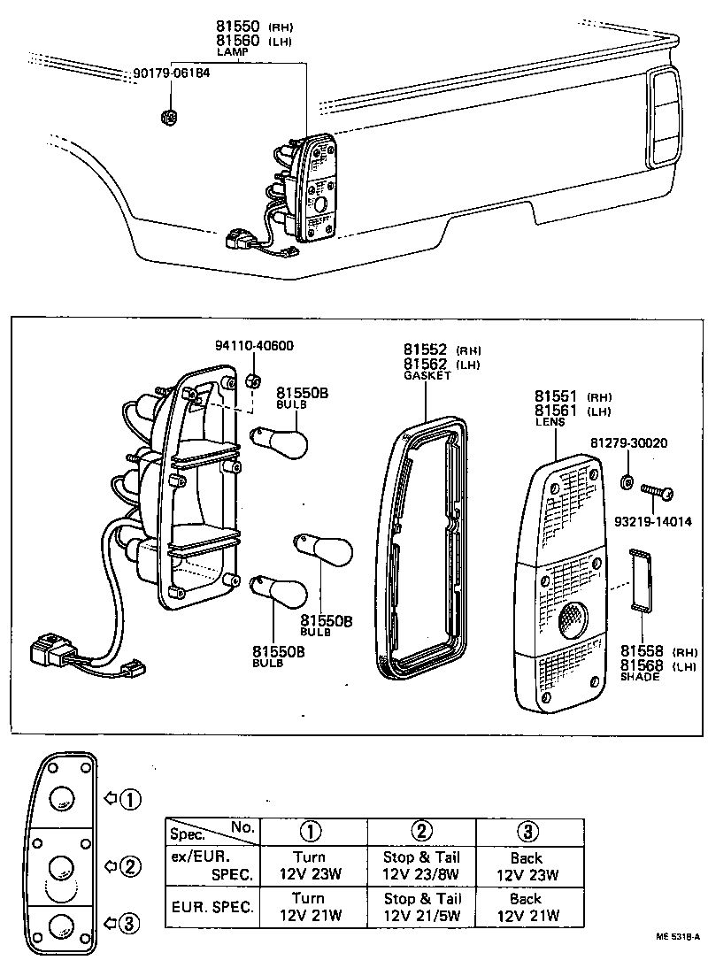  HILUX |  REAR COMBINATION LAMP