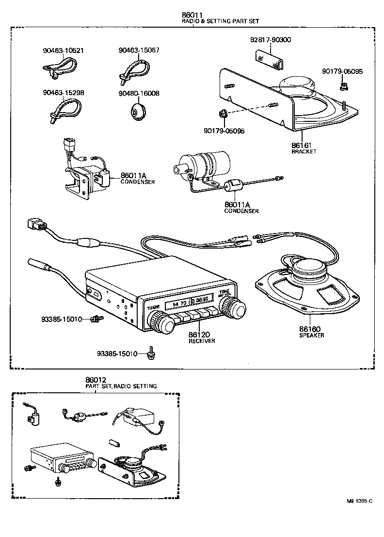  LAND CRUISER 40 45 55 |  RADIO RECEIVER AMPLIFIER CONDENSER