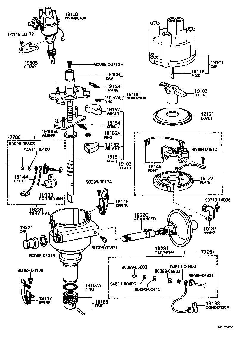  HIACE |  DISTRIBUTOR