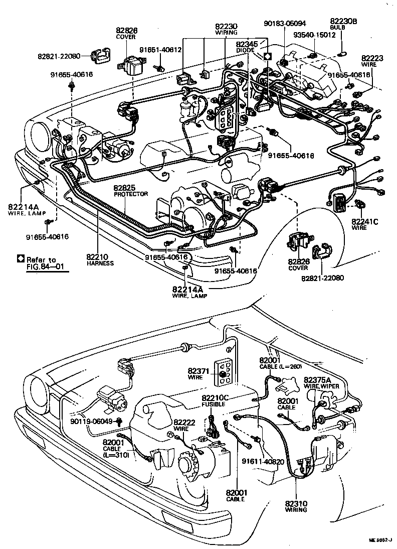  CRESSIDA |  WIRING CLAMP