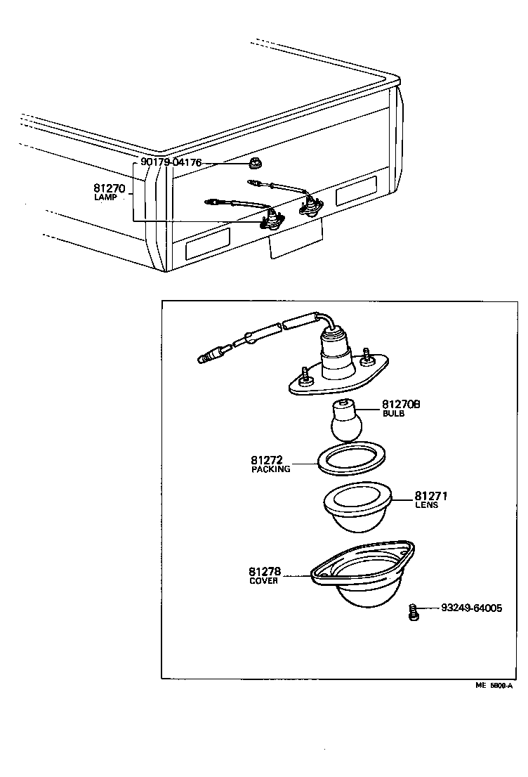  HIACE |  REAR LICENSE PLATE LAMP