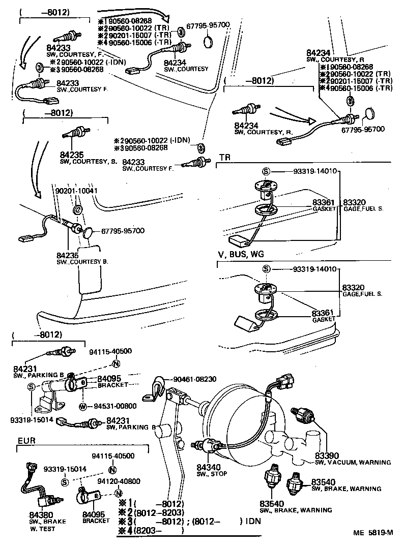  HIACE |  SWITCH RELAY COMPUTER