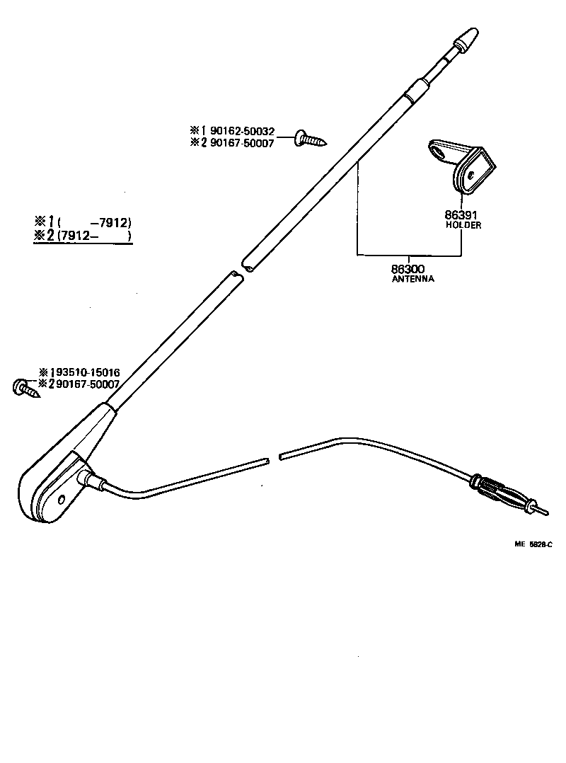  HIACE |  ANTENNA