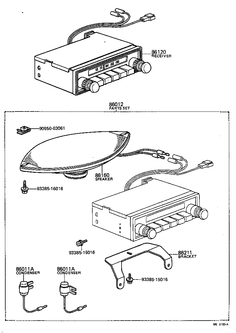  TOYOACE |  RADIO RECEIVER AMPLIFIER CONDENSER