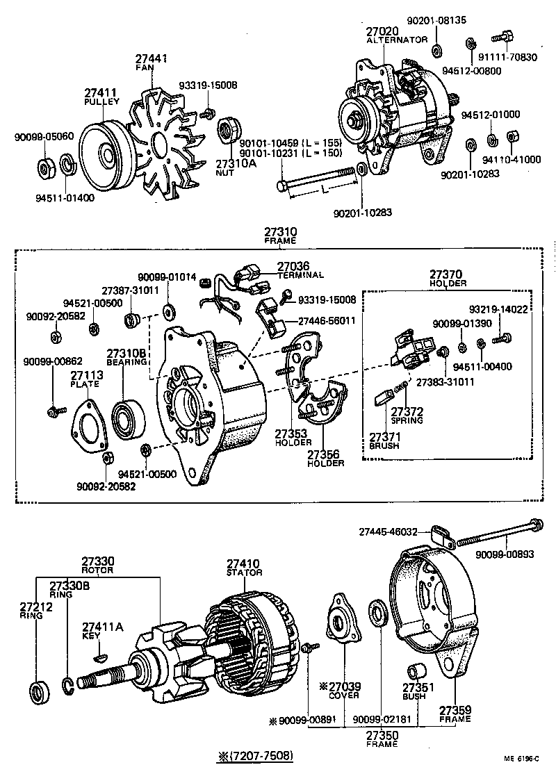  TOYOACE |  ALTERNATOR