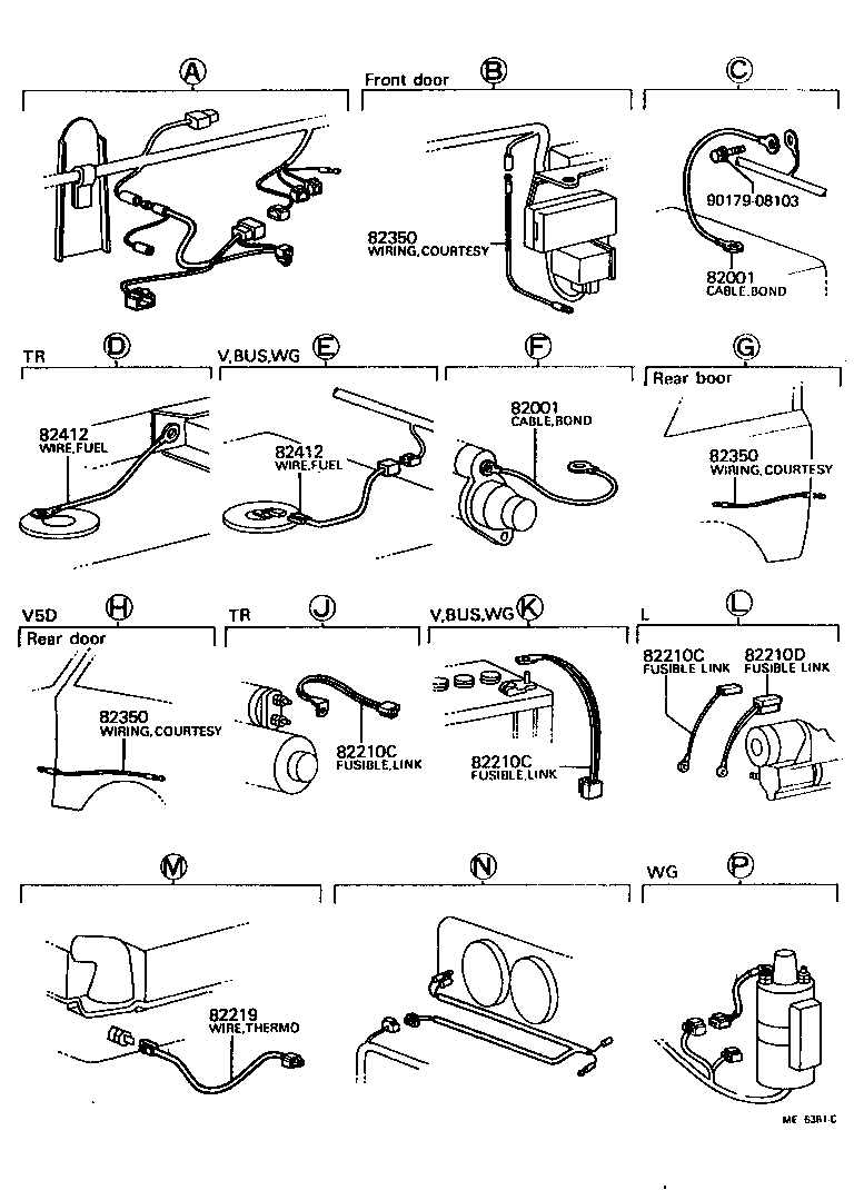  HIACE |  WIRING CLAMP