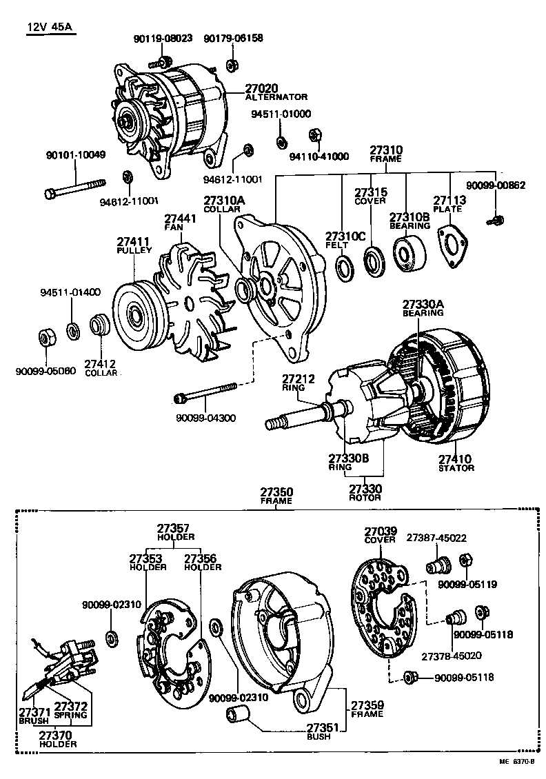  CARINA |  ALTERNATOR