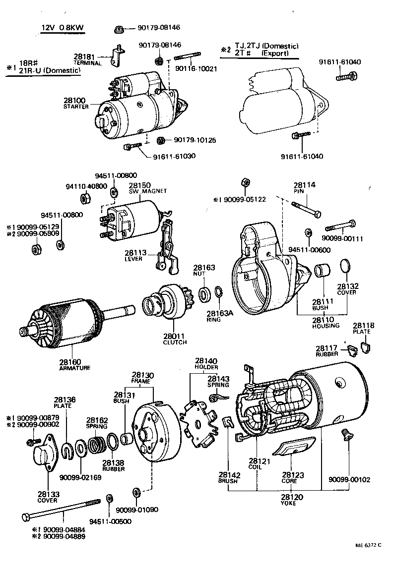  CELICA |  STARTER