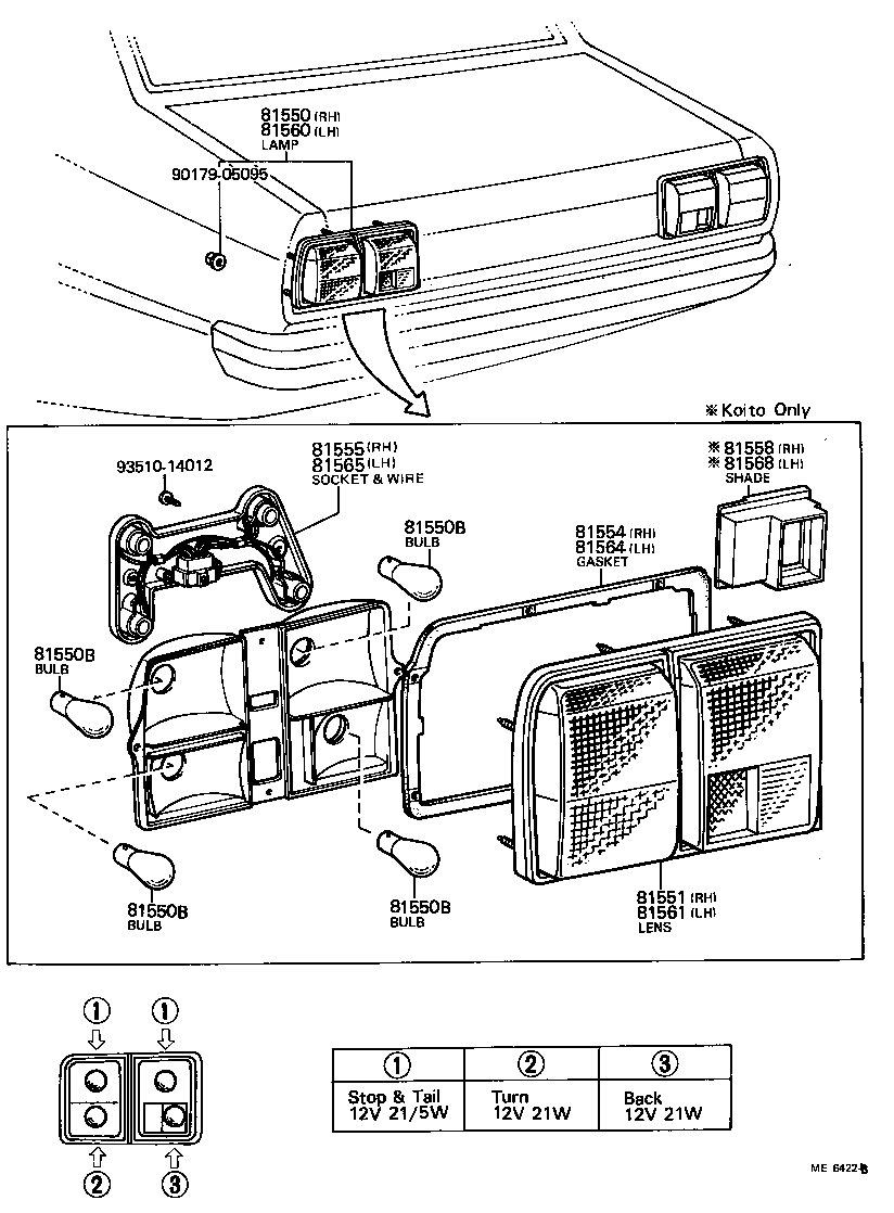  CARINA |  REAR COMBINATION LAMP