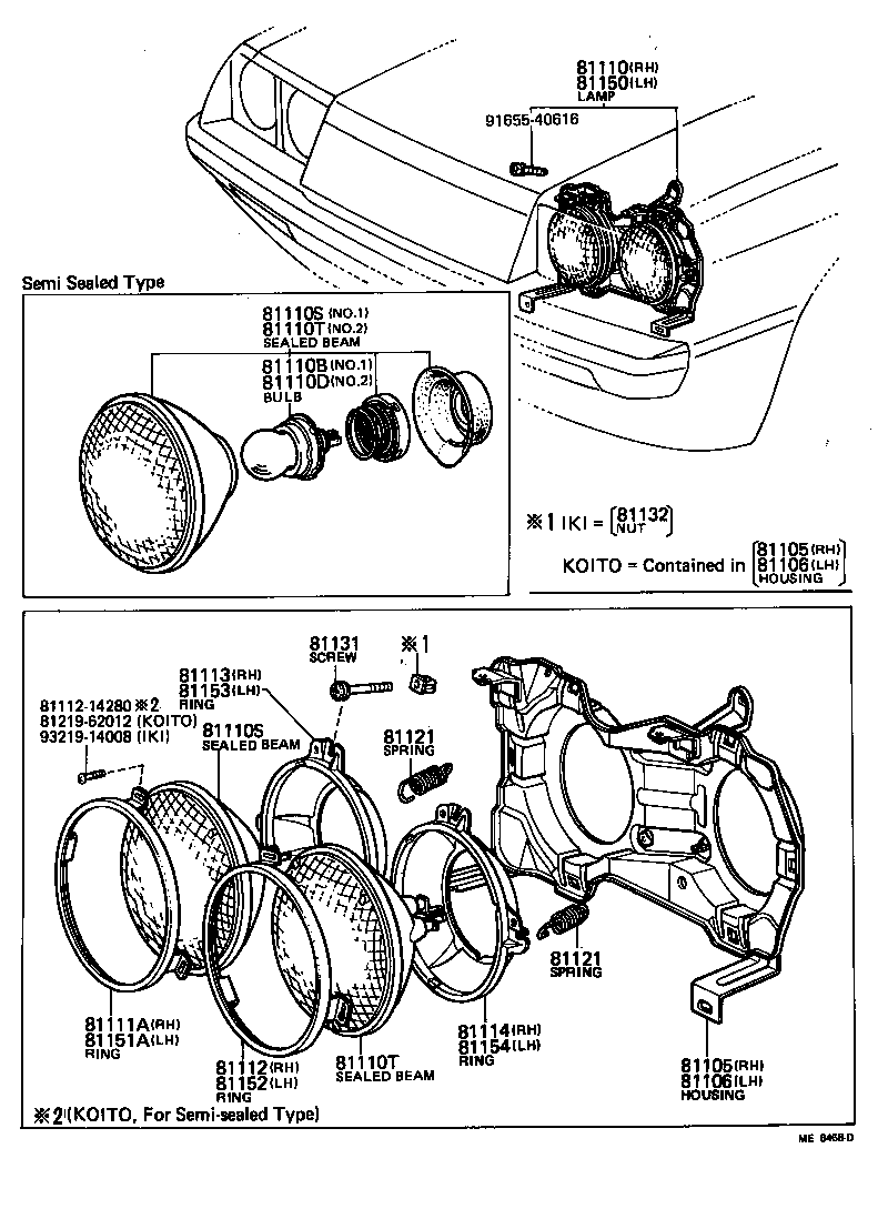  CELICA |  HEADLAMP