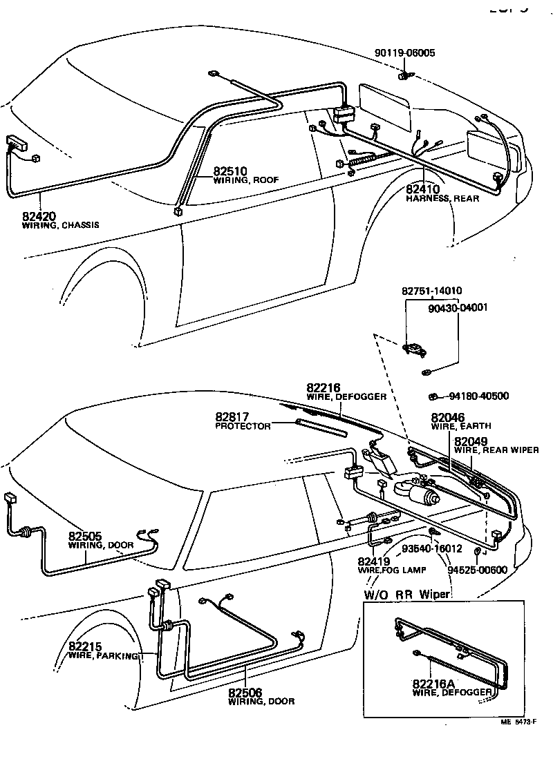  CELICA |  WIRING CLAMP