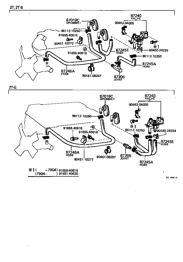  CELICA |  HEATING AIR CONDITIONING WATER PIPING