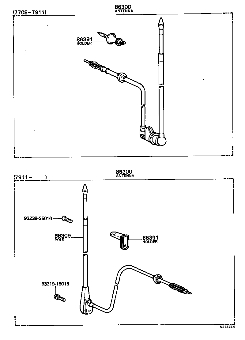  COASTER |  ANTENNA