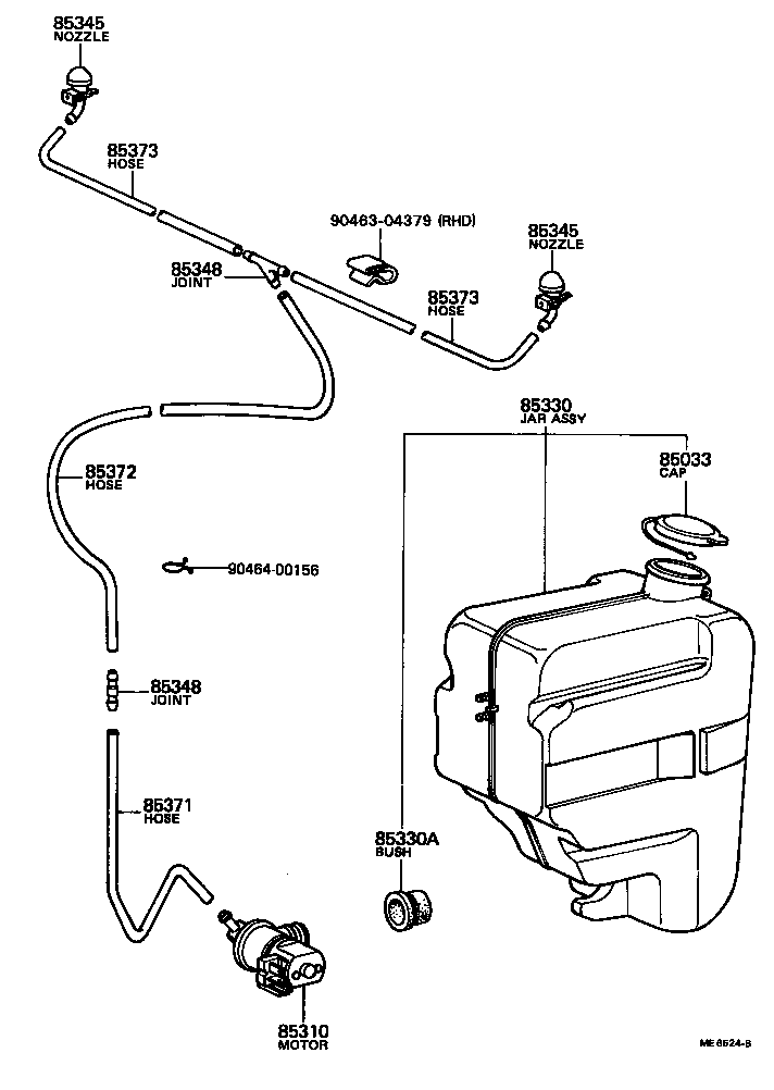  DYNA |  WINDSHIELD WASHER