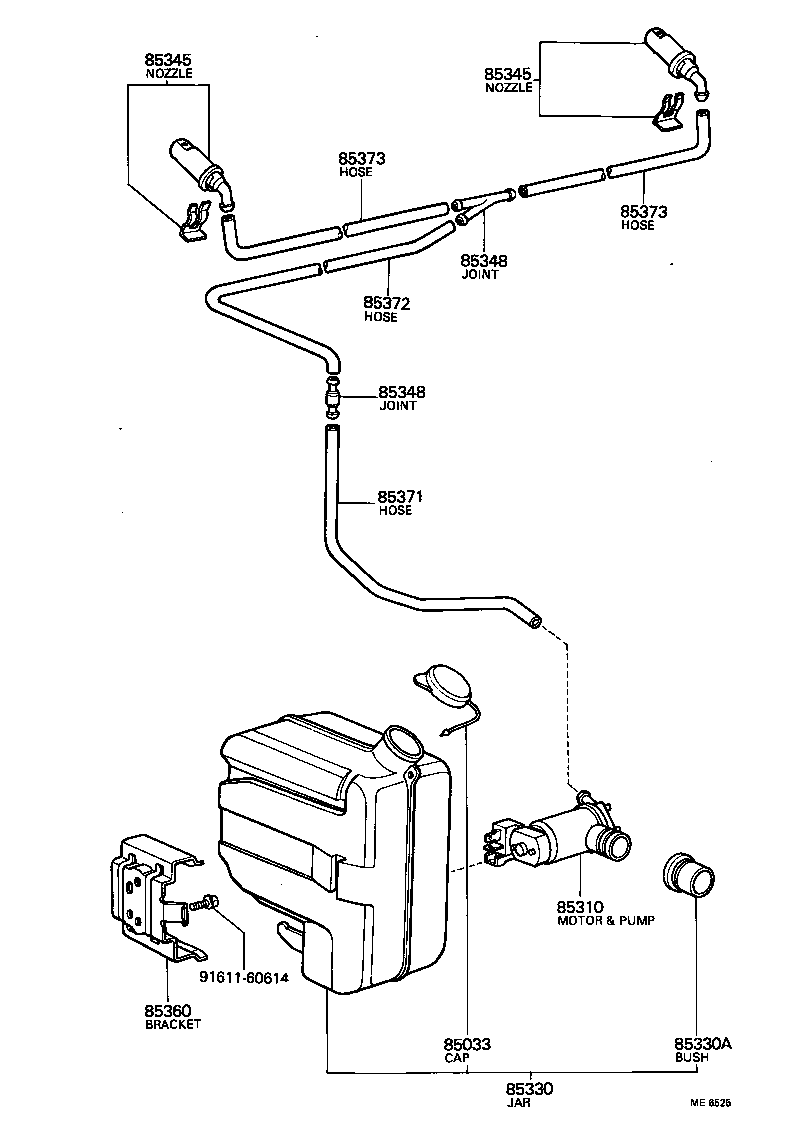  COASTER |  WINDSHIELD WASHER