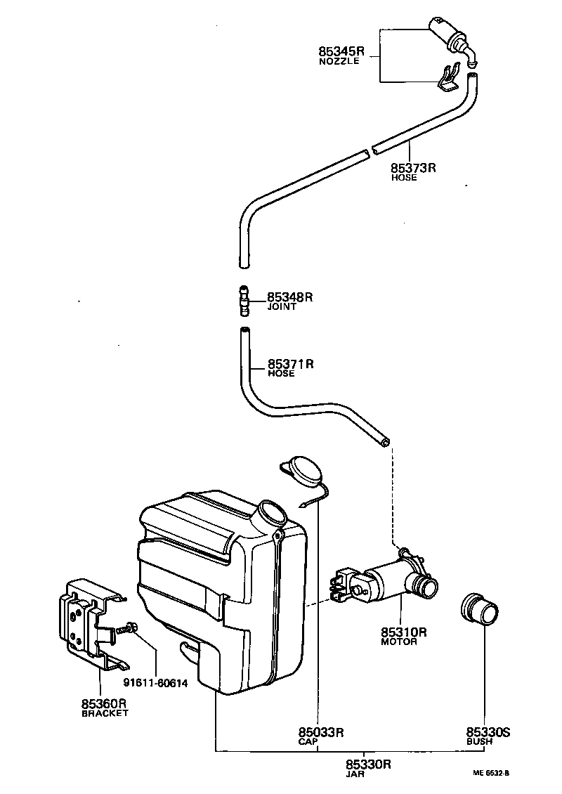  COASTER |  REAR WASHER