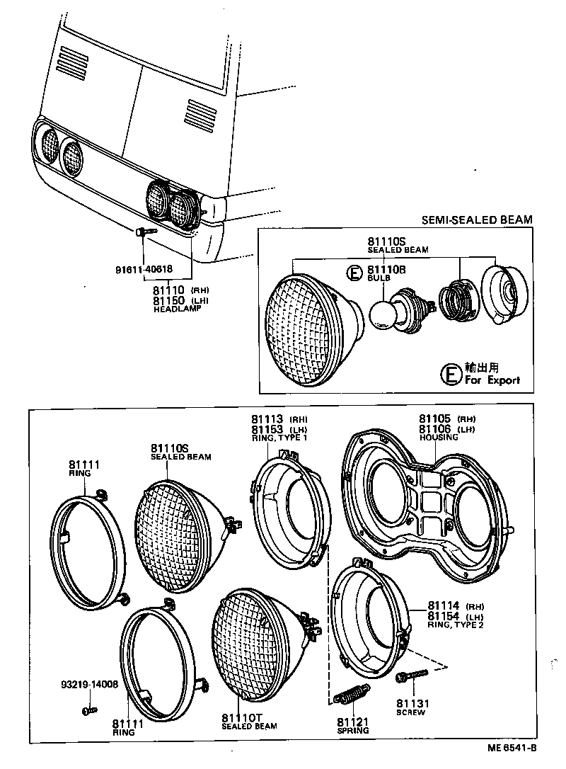  COASTER |  HEADLAMP