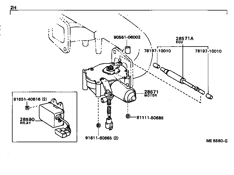  DYNA |  ELECTRONIC DIESEL INJECTION CONTROL SYSTEM
