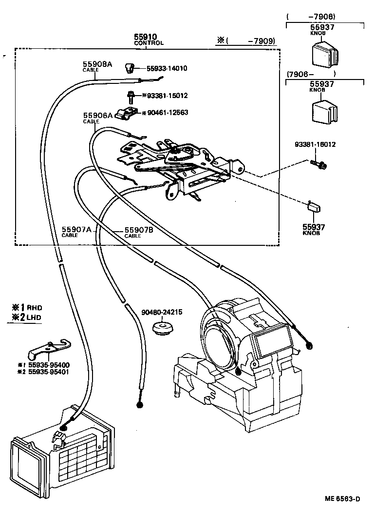  DYNA |  HEATING AIR CONDITIONING CONTROL AIR DUCT