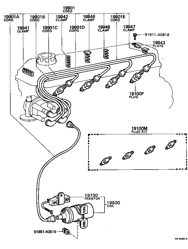  COASTER |  IGNITION COIL SPARK PLUG