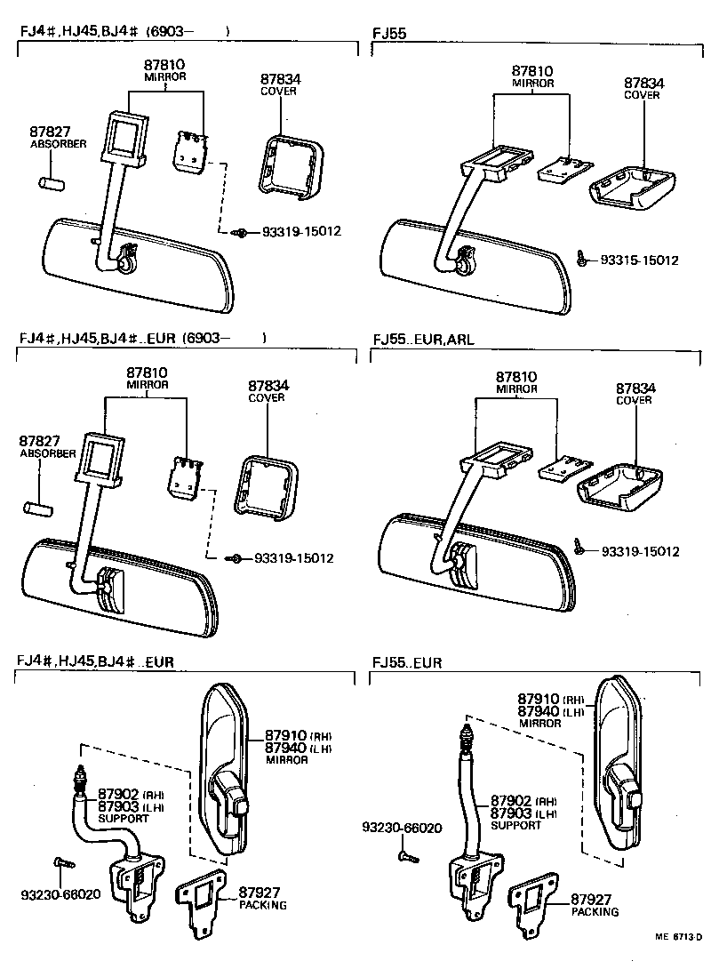  LAND CRUISER 40 45 55 |  MIRROR