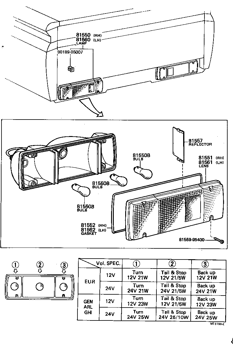  DYNA |  REAR COMBINATION LAMP