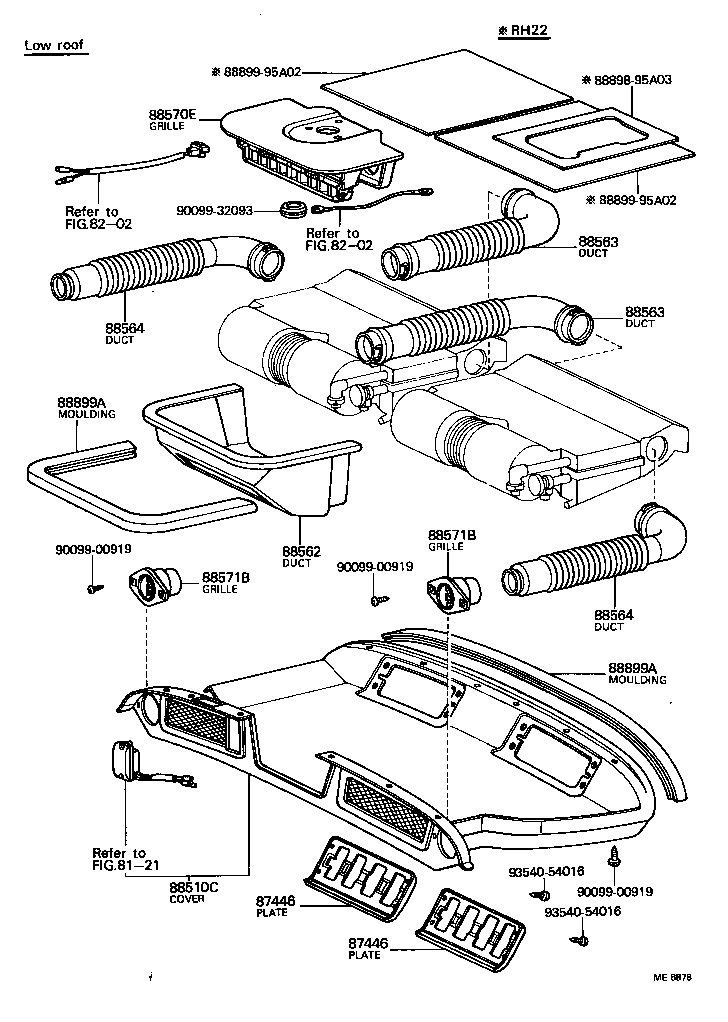  HIACE |  HEATING AIR CONDITIONING CONTROL AIR DUCT