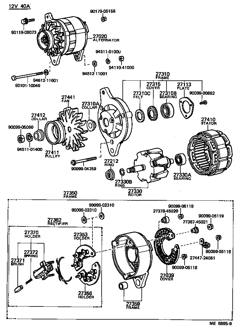  STARLET |  ALTERNATOR