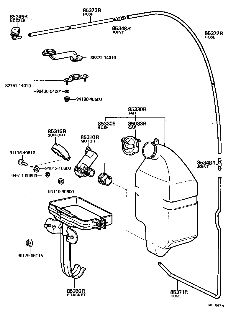  CELICA |  REAR WASHER