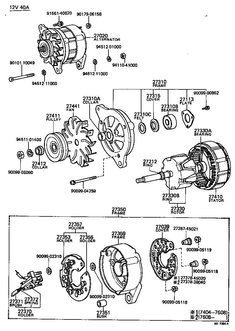  HILUX |  ALTERNATOR