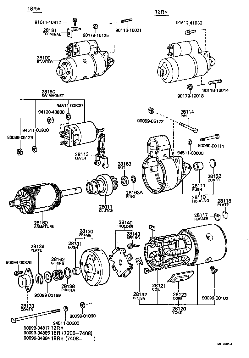  HILUX |  STARTER