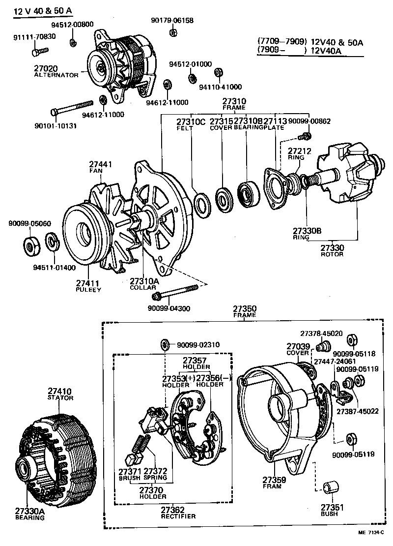  LAND CRUISER 40 45 55 |  ALTERNATOR