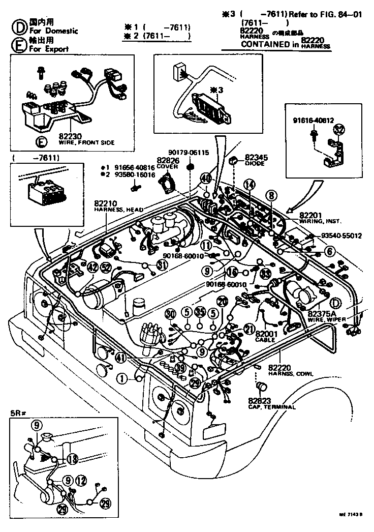  CROWN |  WIRING CLAMP