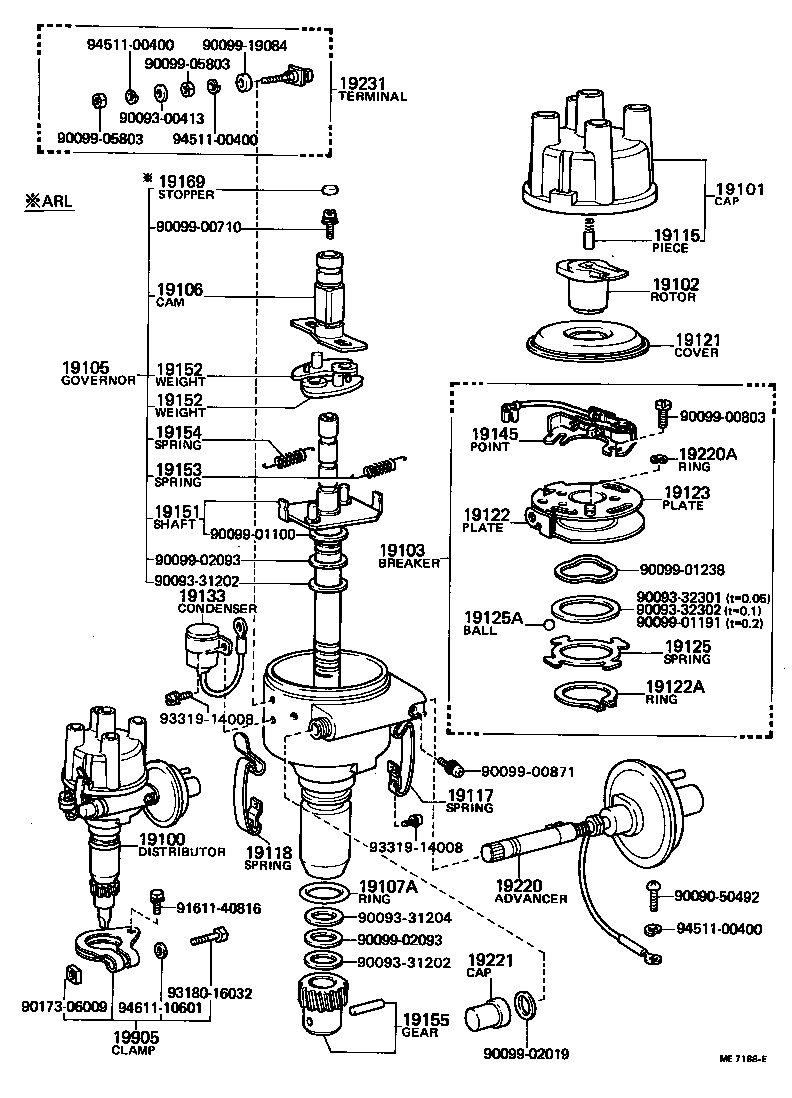  HILUX |  DISTRIBUTOR