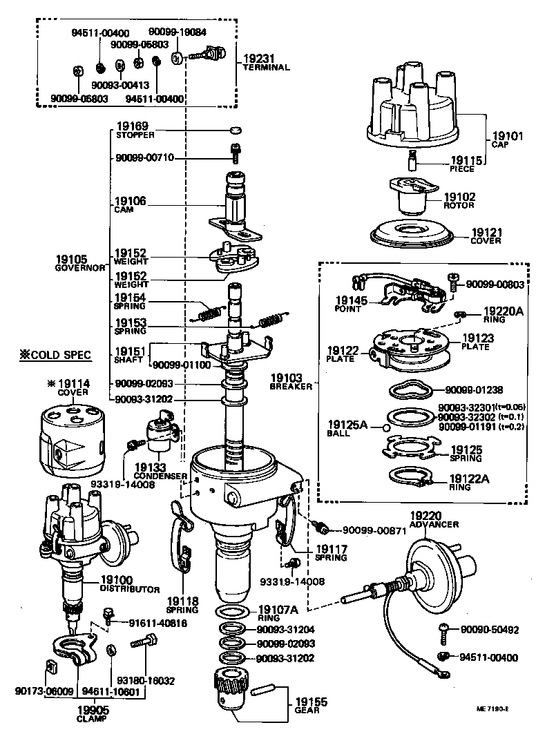  HILUX |  DISTRIBUTOR