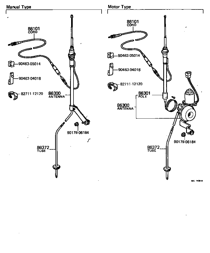  CELICA |  ANTENNA