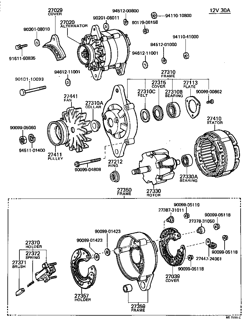  TERCEL |  ALTERNATOR