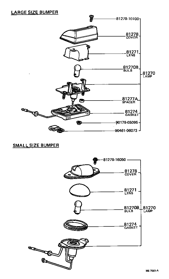  TERCEL |  REAR LICENSE PLATE LAMP