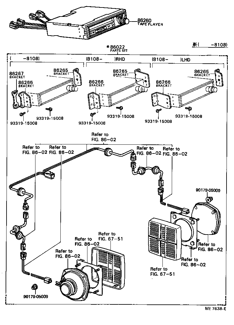  HILUX |  RADIO RECEIVER AMPLIFIER CONDENSER